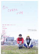 探索战斗传奇的社交系统：如何结识小伙伴